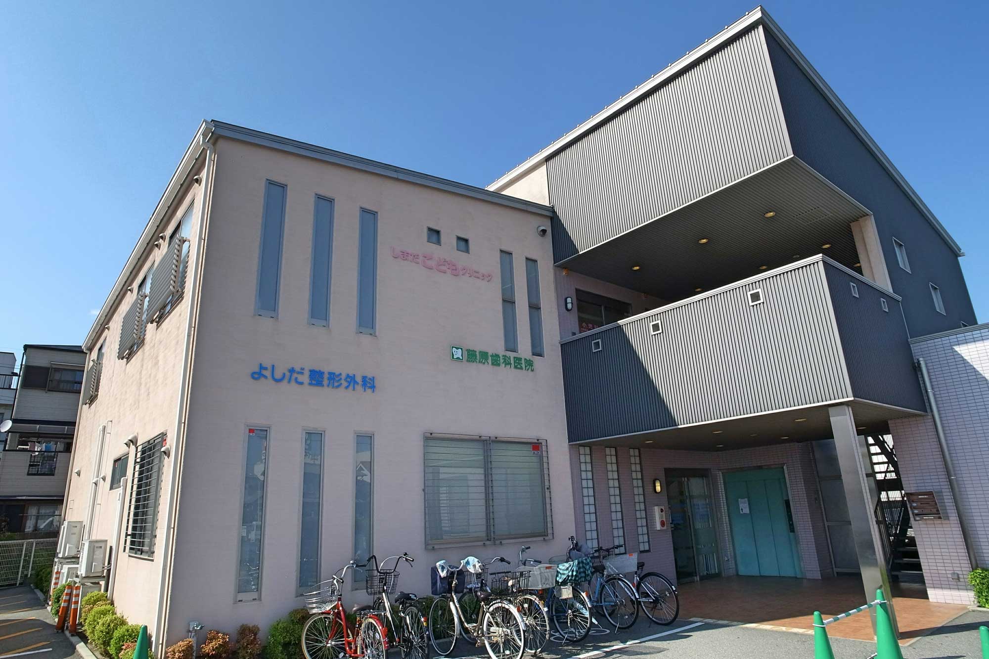しまだこどもクリニック